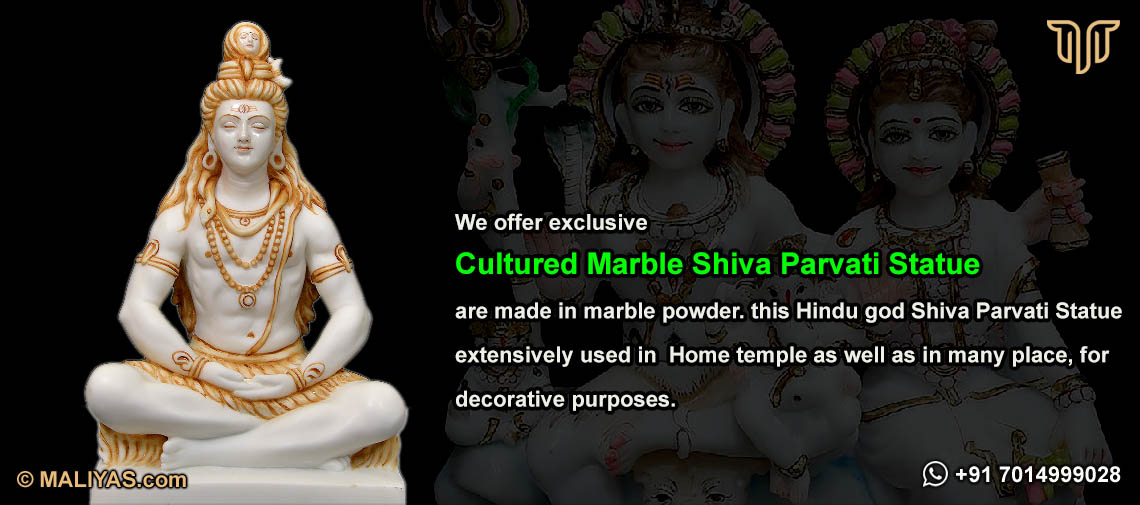 Fiber Shiva Parvati Statue